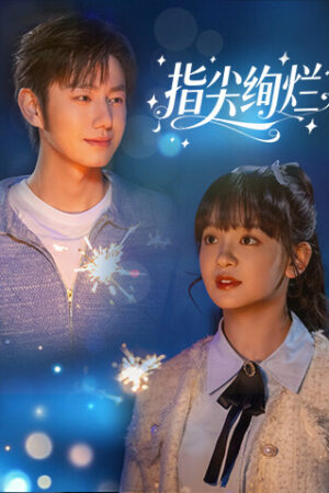 Rực Rỡ Nơi Đầu Ngón Tay