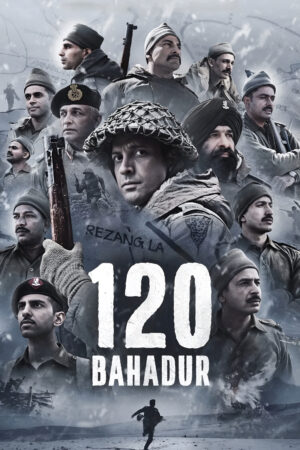 120 Bahadur